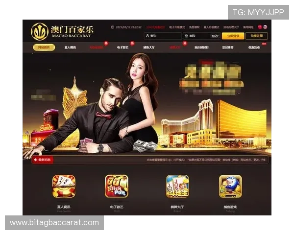 极速百家乐app下载 最新版本上线,畅享极速娱乐体验