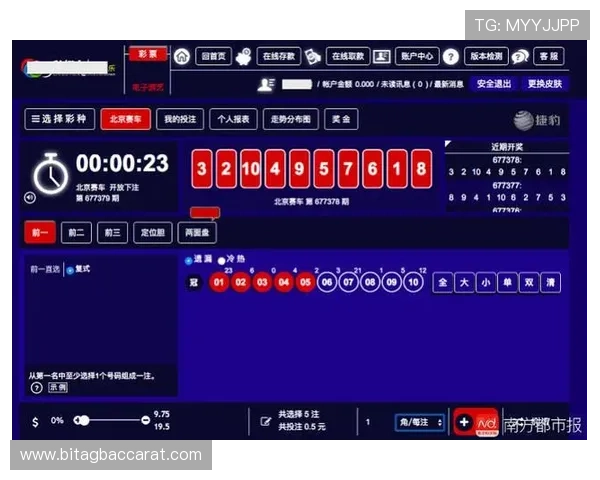 百家乐游戏下载平台推荐，安全稳定让你轻松体验真实赌场乐趣