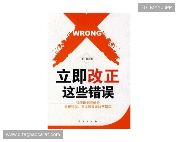 遇到登录问题怎么办？ag厅登录入口常见问题解决方案