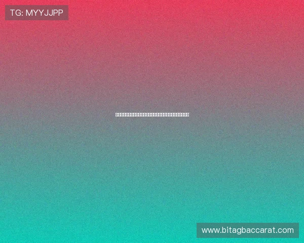 龙宝百家乐线上平台带来的便捷娱乐体验，让每位玩家都满意而归